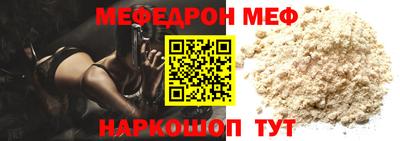 спиды Будённовск
