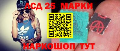 кокаин VHQ Бузулук