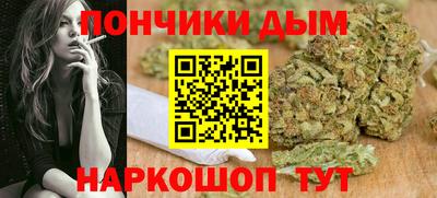 кокаин VHQ Бузулук