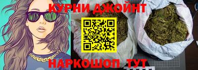 кокаин VHQ Бузулук
