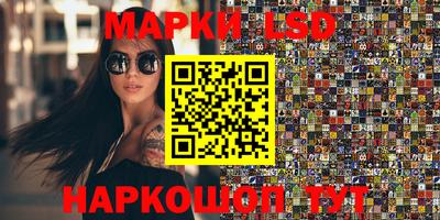меф VHQ Бугуруслан