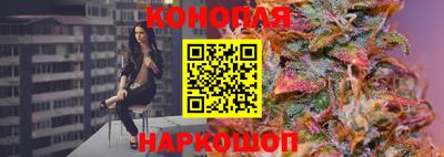 меф VHQ Бугуруслан