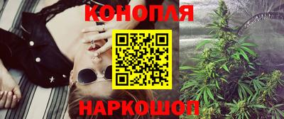 кокаин VHQ Бузулук