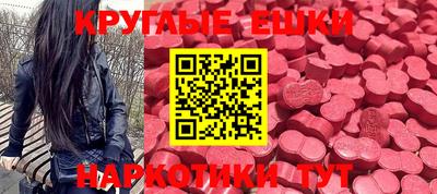 кокаин VHQ Бузулук