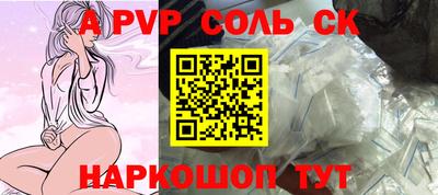 кокаин VHQ Бузулук