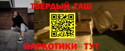 спиды Будённовск