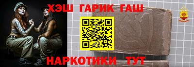 спиды Будённовск