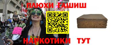 кокаин VHQ Бузулук