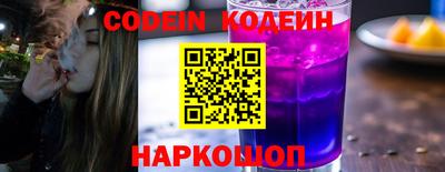 спиды Будённовск