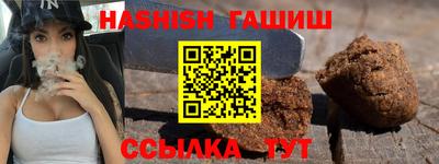 спиды Будённовск