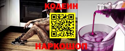 кокаин VHQ Бузулук